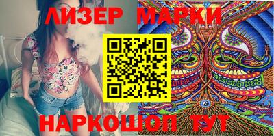 мефедрон VHQ Балашиха