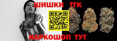 мефедрон VHQ Балашиха
