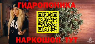 мефедрон VHQ Балашиха