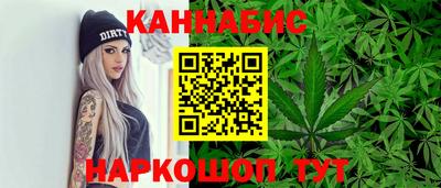 мефедрон VHQ Балашиха