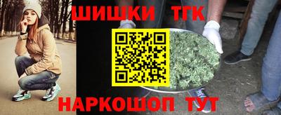 кокаин Балаково
