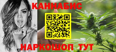 мефедрон VHQ Балашиха
