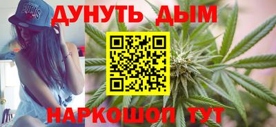 скорость mdpv Балахна