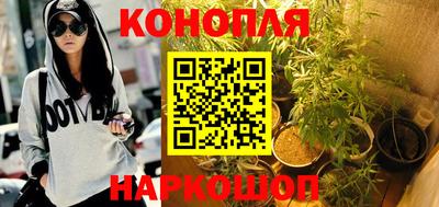 мефедрон VHQ Балашиха