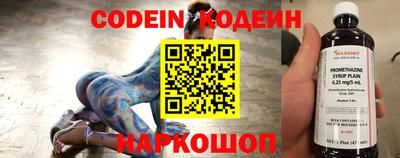 скорость mdpv Балахна