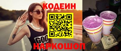 мефедрон VHQ Балашиха