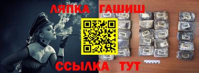 мефедрон VHQ Балашиха